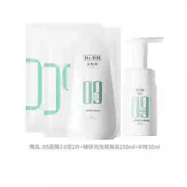 150ml