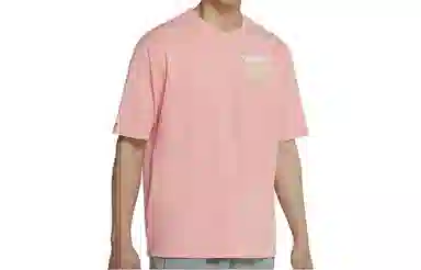 Air Jordan Flight Essentials Pink