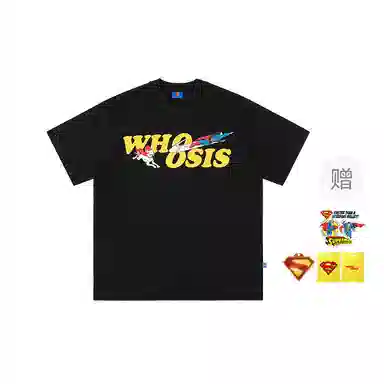 WHOOSIS SUPERMAN LOGOT