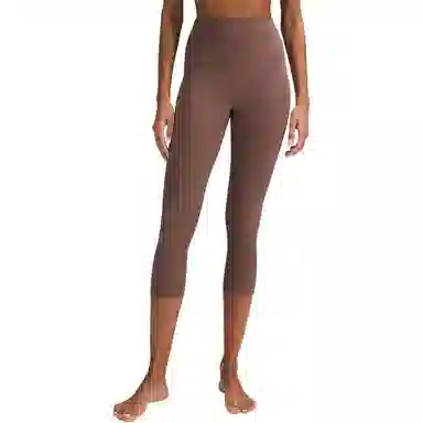 lululemon Align Nulu 21"