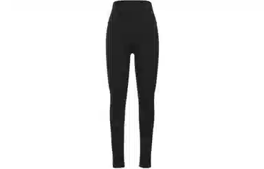 lululemon Align Nulu 25"