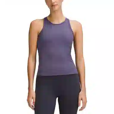 lululemon Align Nulu