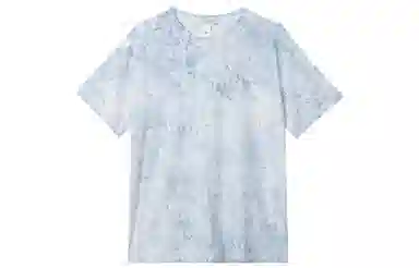 lululemon SS22 Vitasea All Yours T