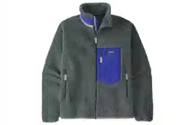 patagonia Classic Retro-X