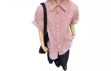 ZIAREL cleanfit