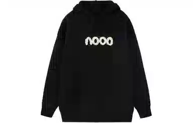 Bodafee Hoodie