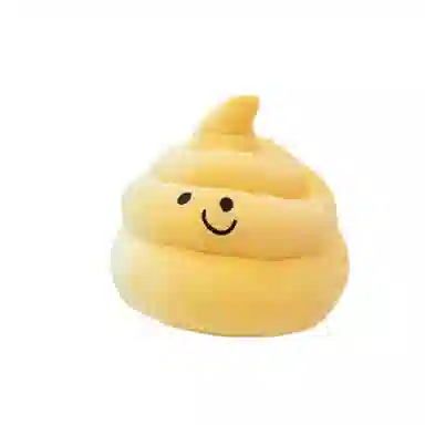 25cm