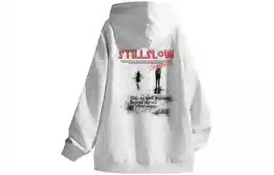 Stillslow