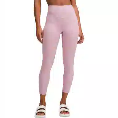 lululemon Align Nulu 25"