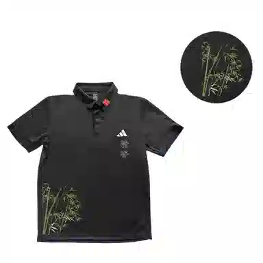 adidas LogoPolo