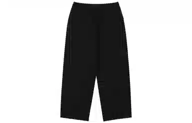 bodydream Heavy Fleece Sweatpants