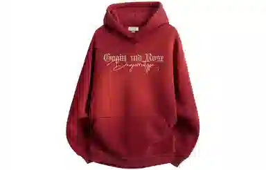 GOGIU Logo