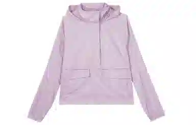 lululemon Always Effortless Jacket