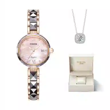 POSCER ins 30 8269L.RRE