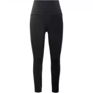lululemon Align Nulu 23"