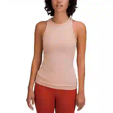 lululemon Align Nulu