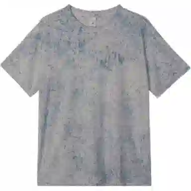 lululemon SS22 Vitasea All Yours T