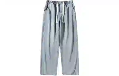 BRNR Basic Washed Loose Jeans