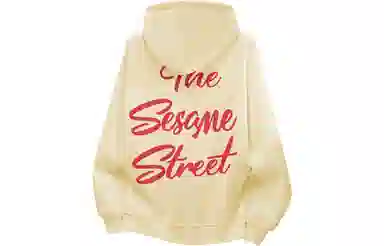 SESAME STREET Logo