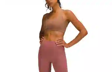 lululemon Energy Luxtreme