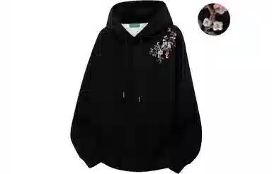 SESAME STREET Floral Logo Hoodie