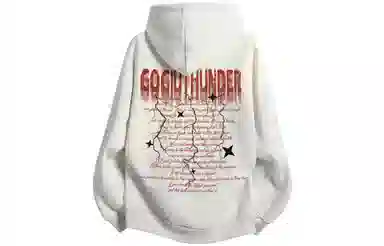GOGIU Logo