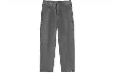 BRNR Basic Washed Loose Jeans