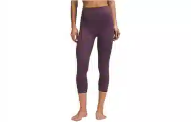 lululemon Align Nulu 21"