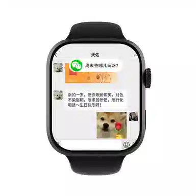 HYUNDAI A08 app WiFiNFC