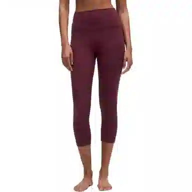 lululemon Align Nulu 21"