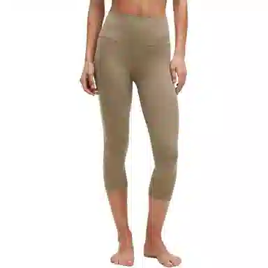 lululemon Align Nulu 21"