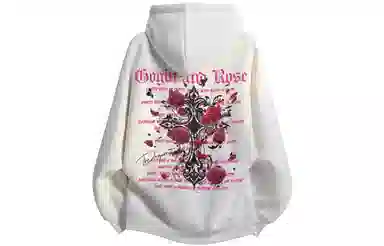 GOGIU Logo