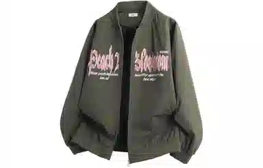 GOGIU