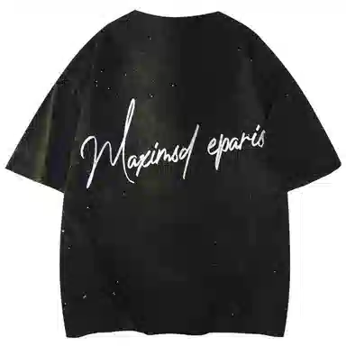 maxim's de paris logoT