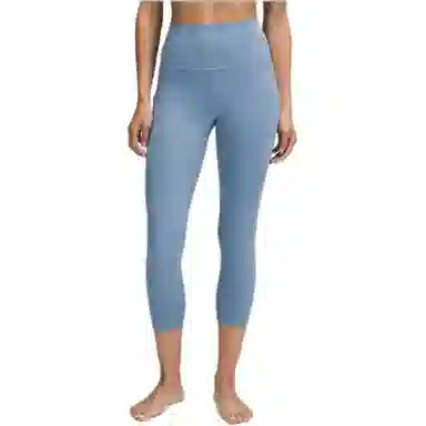 lululemon Align Nulu 23"