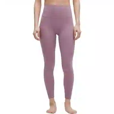 lululemon SS22 Align Nulu