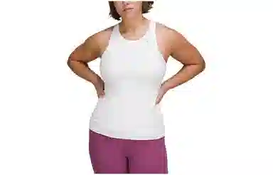 lululemon Align Nulu