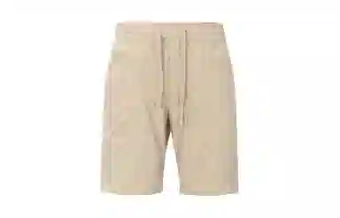 lululemon Bowline 8'