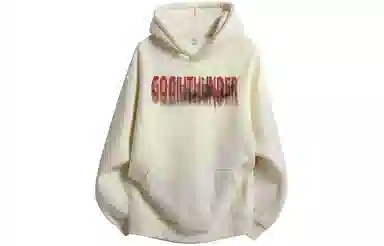 GOGIU Logo