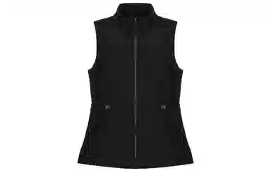 lululemon Down for It All Vest