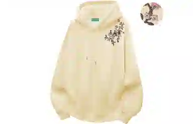 SESAME STREET Floral Logo Hoodie