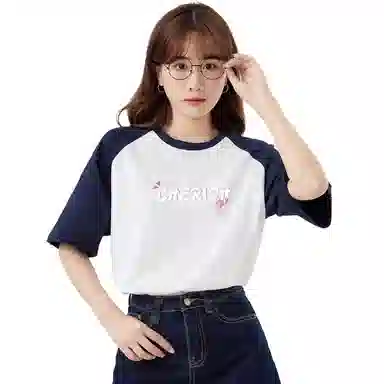 BALENO T
