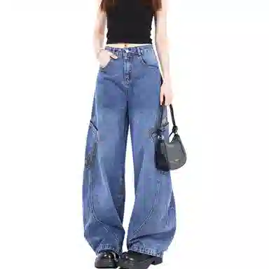 UNA RETA baggyvintage