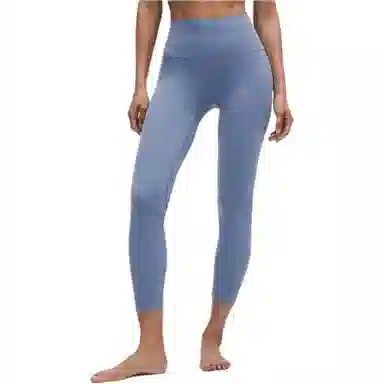 lululemon Align Nulu 25"