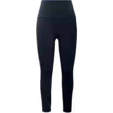lululemon Align Nulu 23"