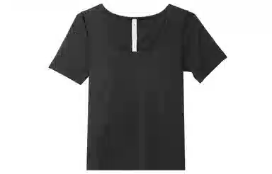 lululemon Ebb to Street UT