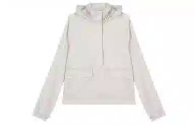 lululemon Always Effortless Jacket