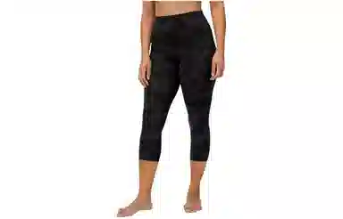 lululemon Align Nulu 21"