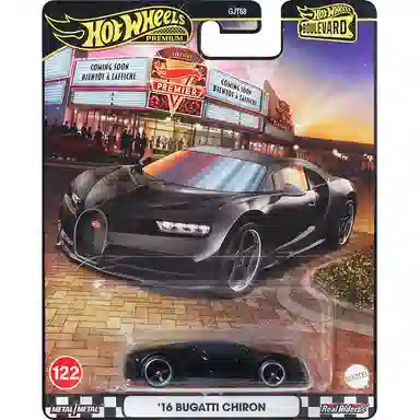 Hot Wheels Garden Boulevard Series