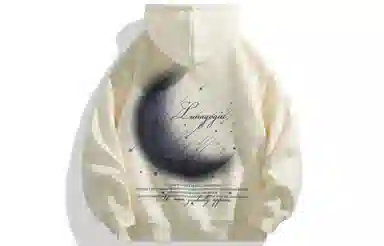 GOGIU Logo